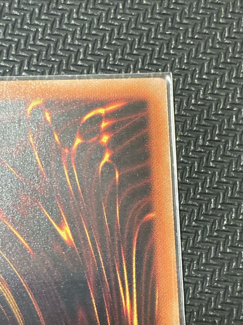 デュナミス・ヴァルキリア プリズマティックシークレットレア