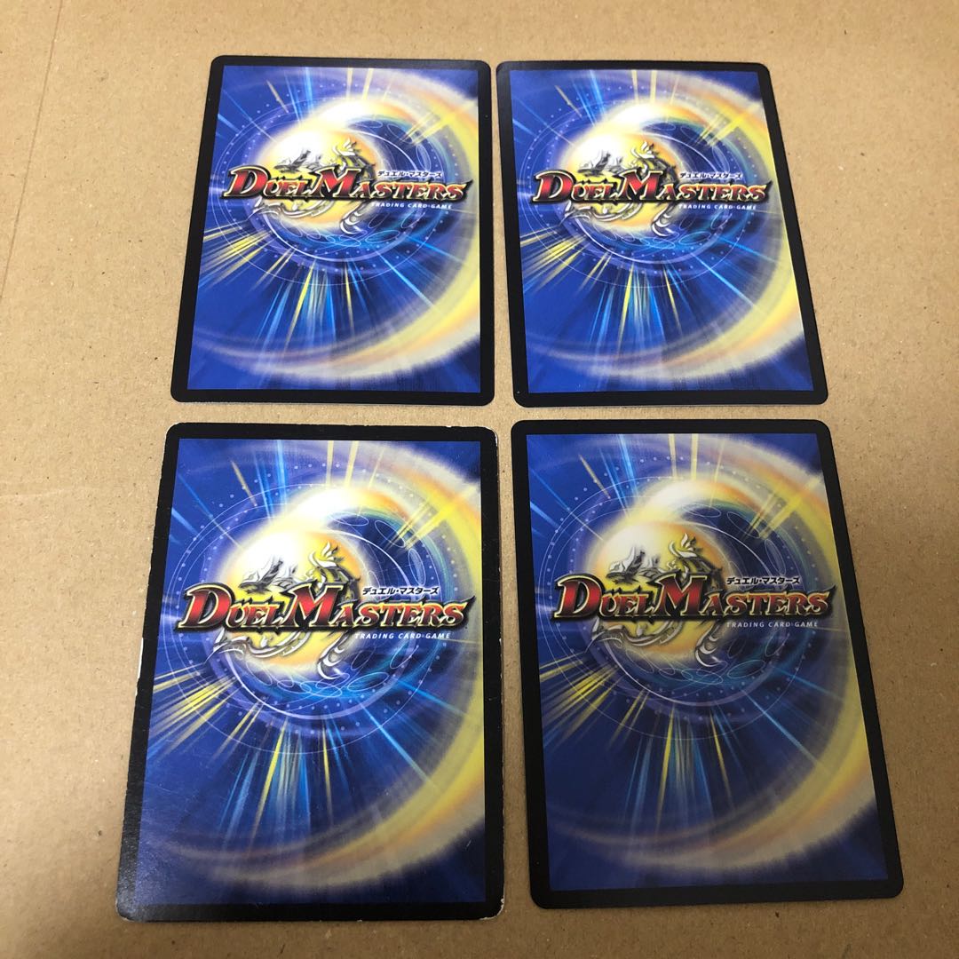 マッド・デーモン閣下|デーモン・ハンド