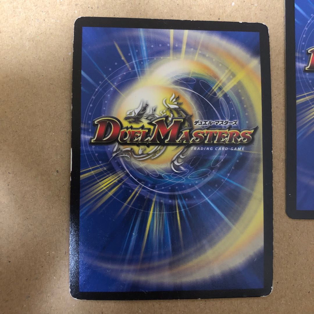 マッド・デーモン閣下|デーモン・ハンド