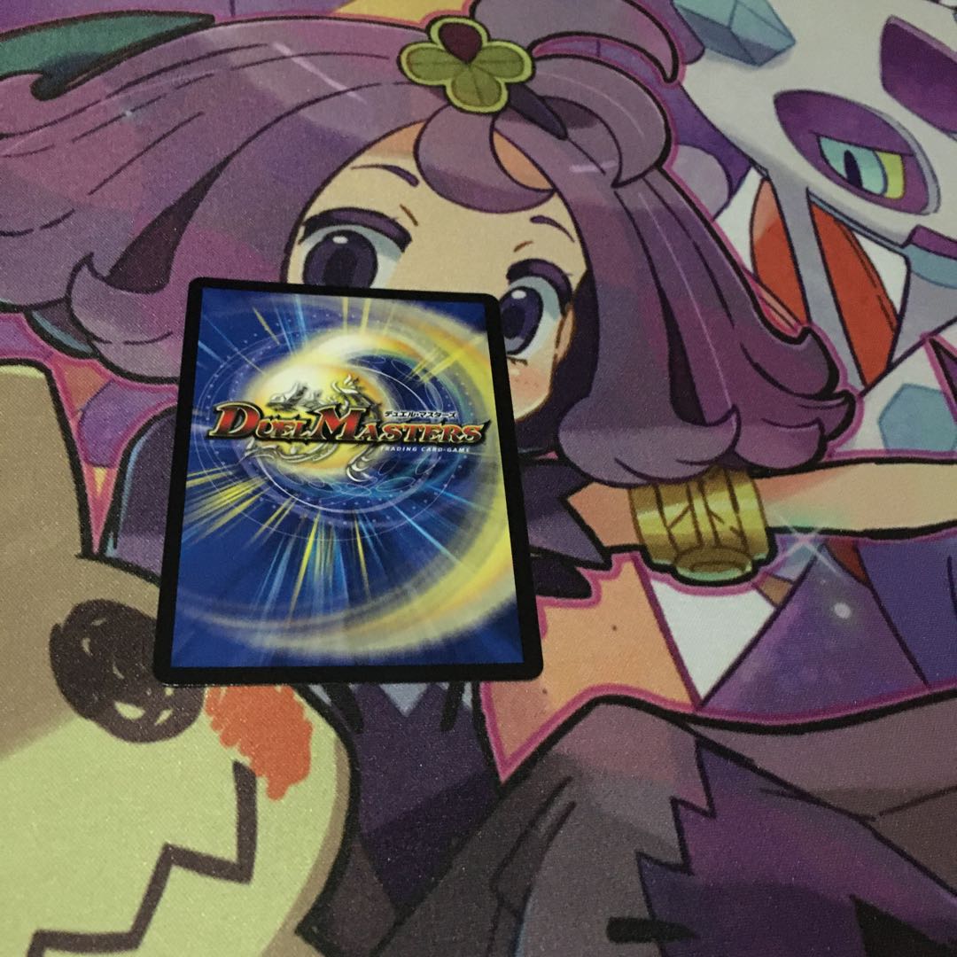 「正義星帝」 <鬼羅.Star>