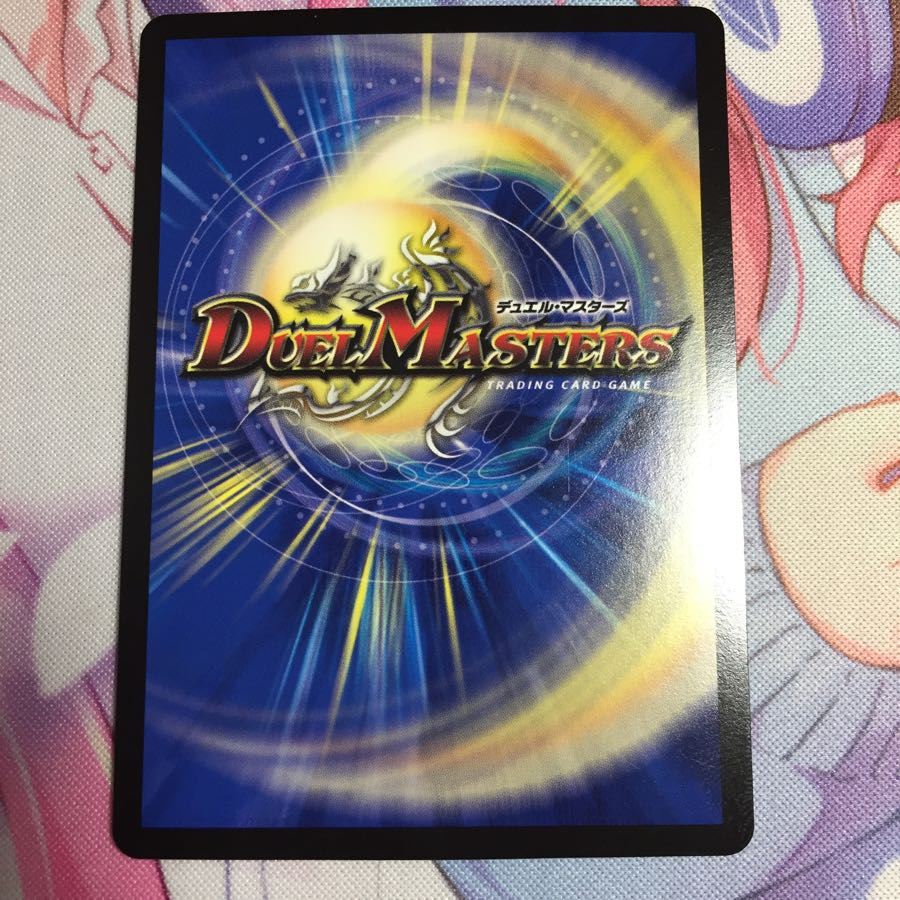 ストリーミング・シェイパー