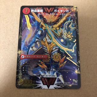 Ginga Greatsword Gaihart｜Hot Blood Star Dragon Gaiginga