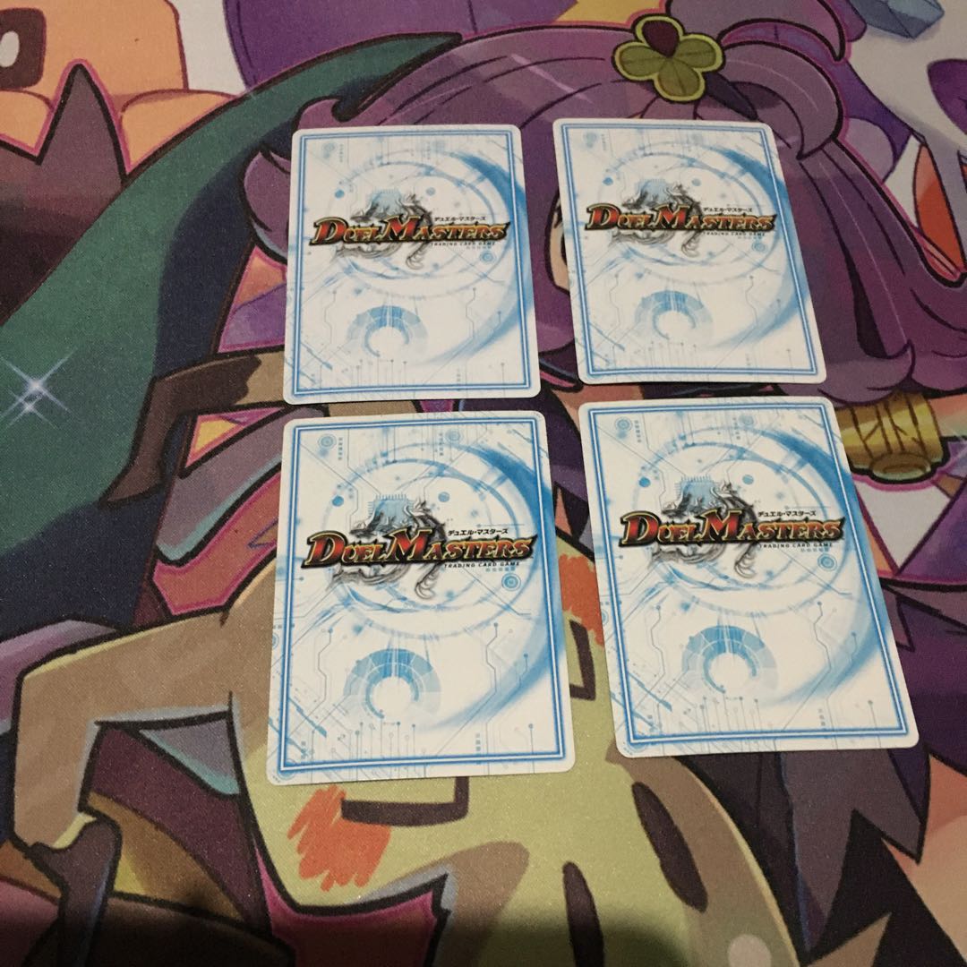 マシンガン・トークとソニーソニック