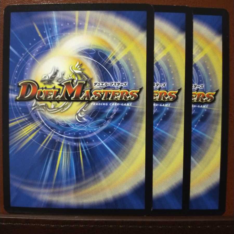 mri1903 set discount south wind eccentric pusen