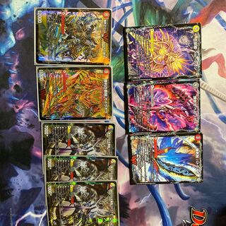 ドラグハートまとめ売り