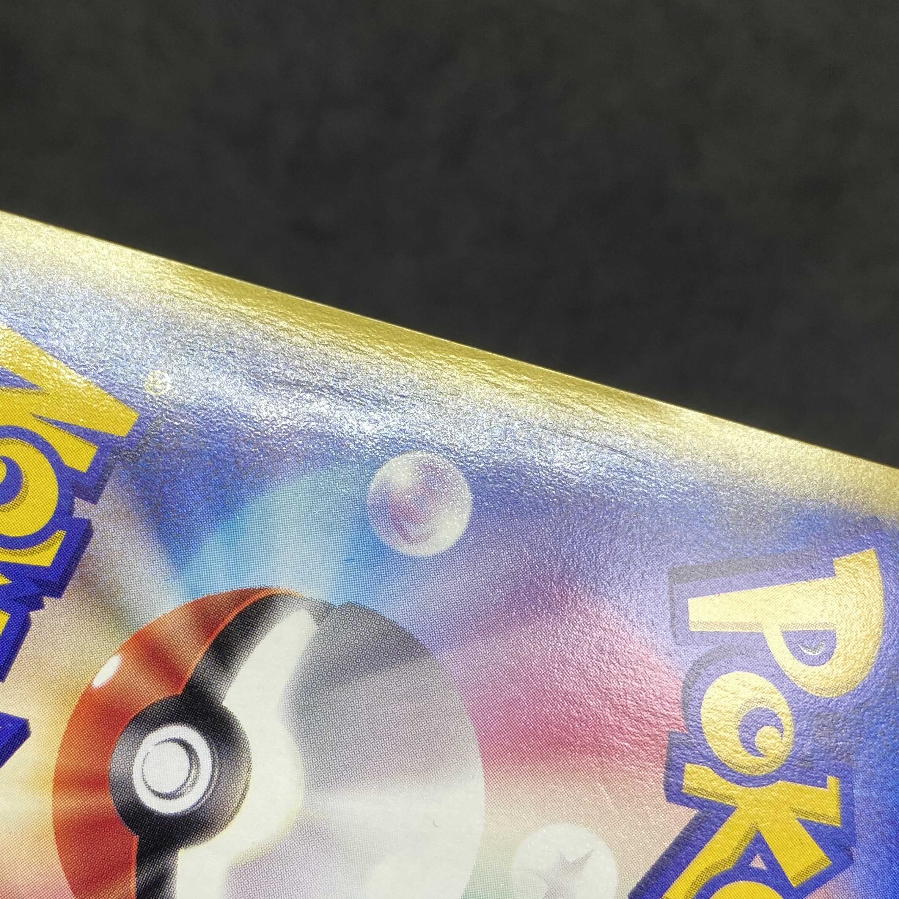 ポケモンカードVS R団のエンテイ 1st edition