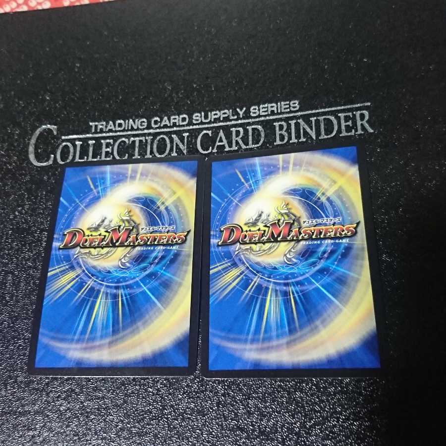 つぶやきブルーバード