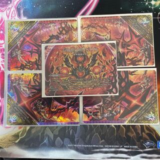 FORBIDDEN STAR -世界最後の日-｜終焉の禁断 ドルマゲドンX