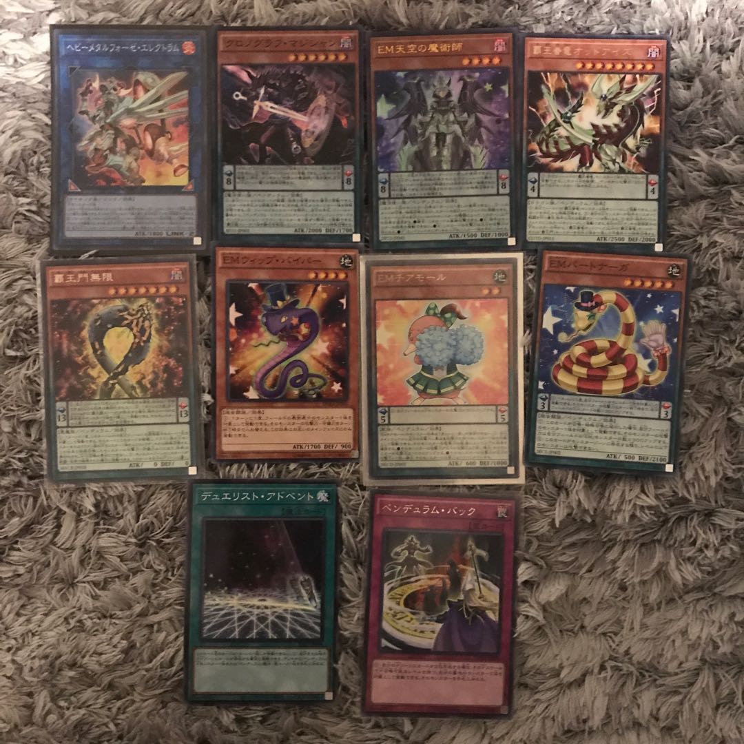 Heavymetalfoes Electrumite and 9 others