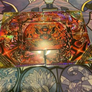 FORBIDDEN STAR -世界最後の日-｜終焉の禁断 ドルマゲドンX