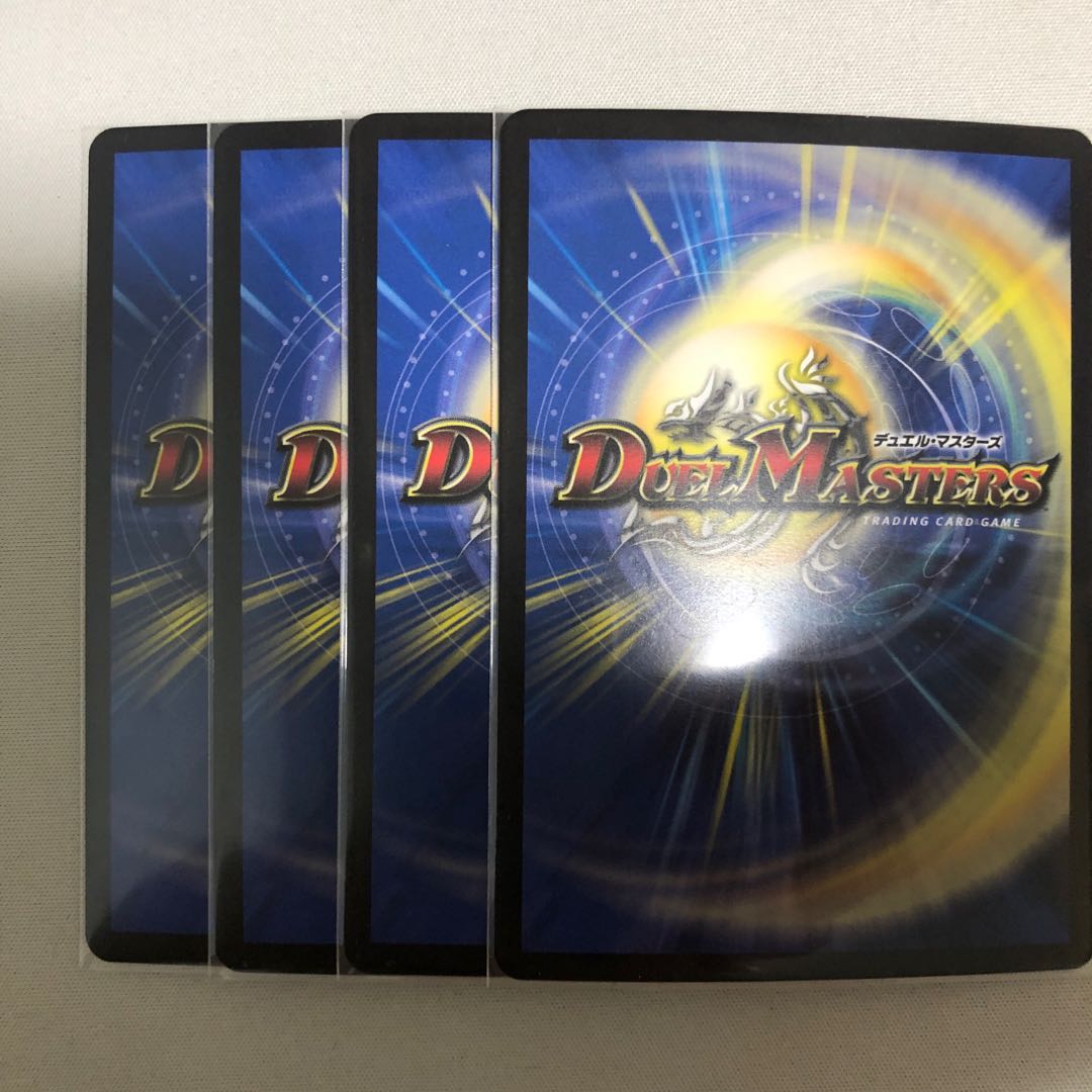 龍世界 -龍の降臨する地- VR