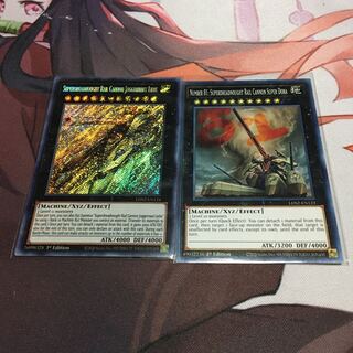 英語　超弩級砲塔列車ジャガーノート・リーベセット