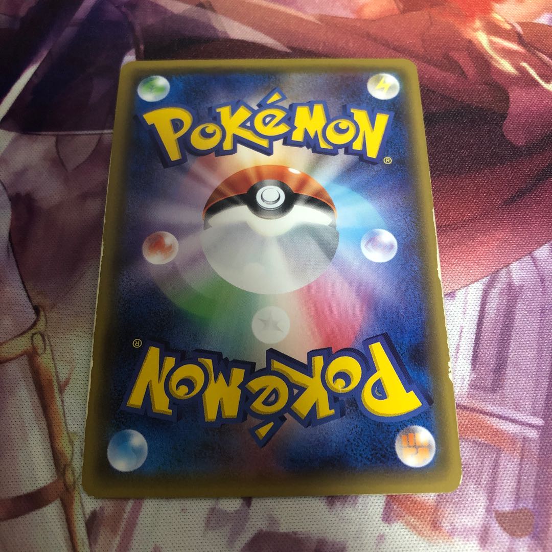 【訳あり】ふしぎなアメ UR