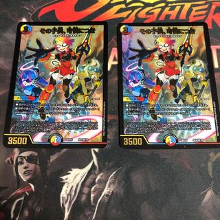 その子供、可憐につき