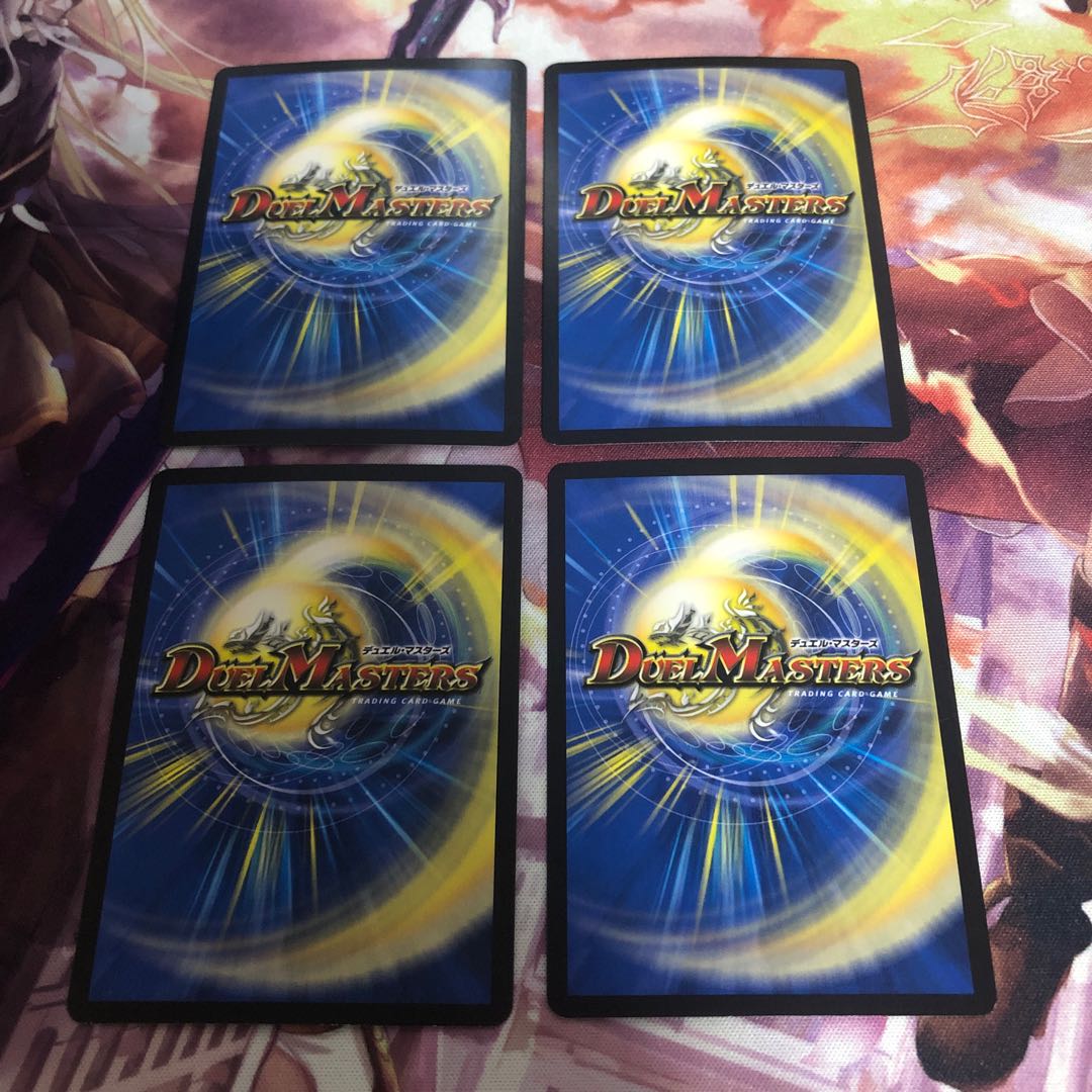 トップ・オブ・ロマネスク