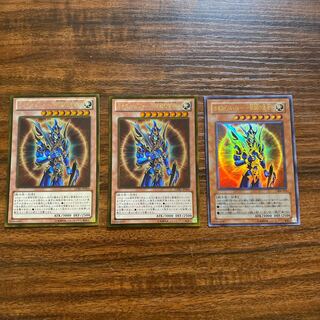 Yu-Gi-Oh! Black Luster Soldier -Ultra Gold