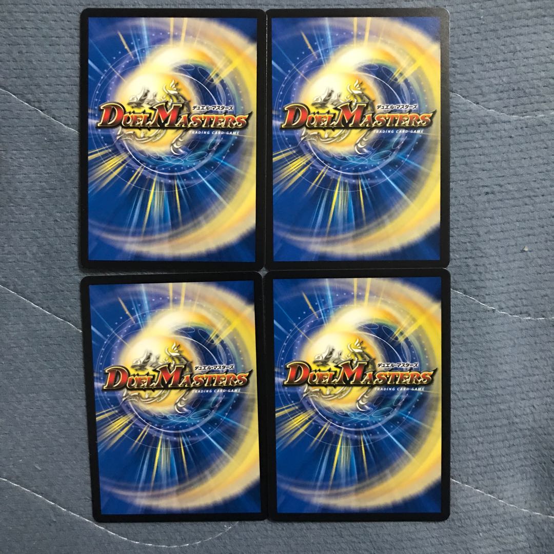 とこしえの超人 フェアリー