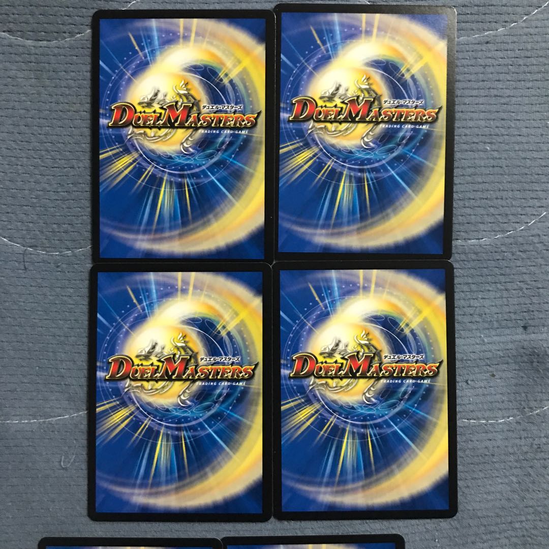 とこしえの超人 フェアリー