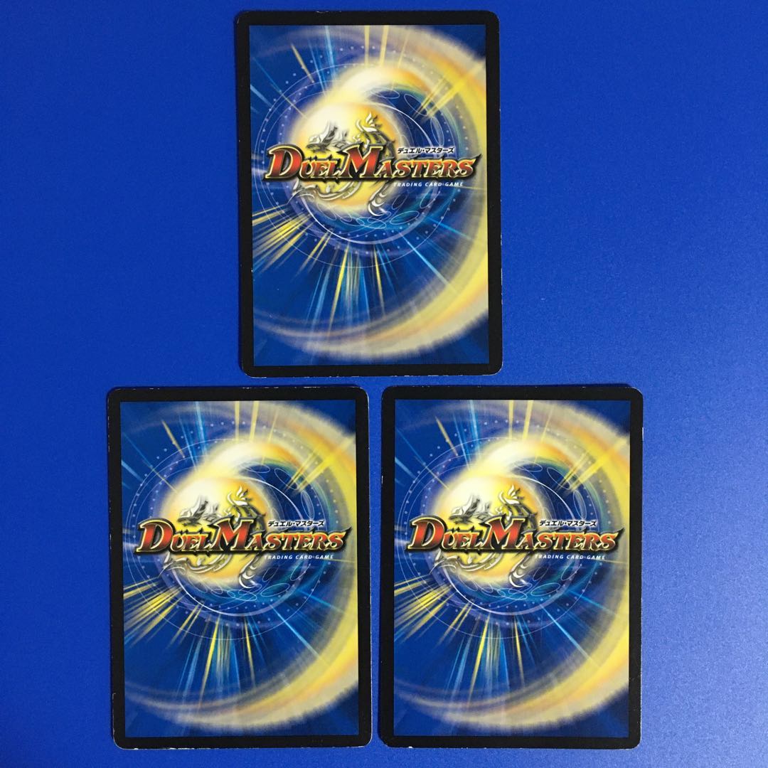 桜風妖精ステップル 3枚セット