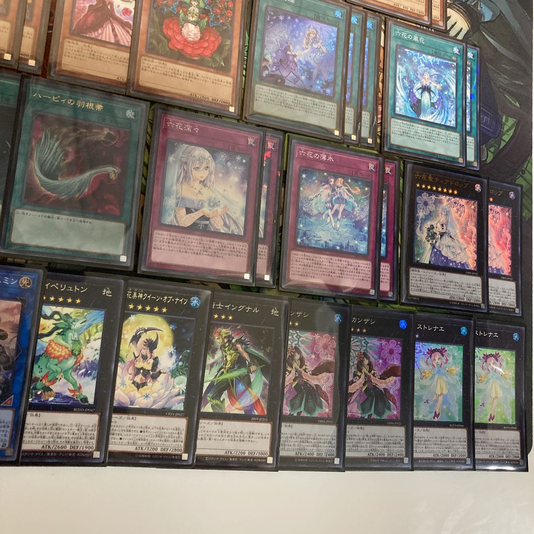 六花デッキ　遊戯王