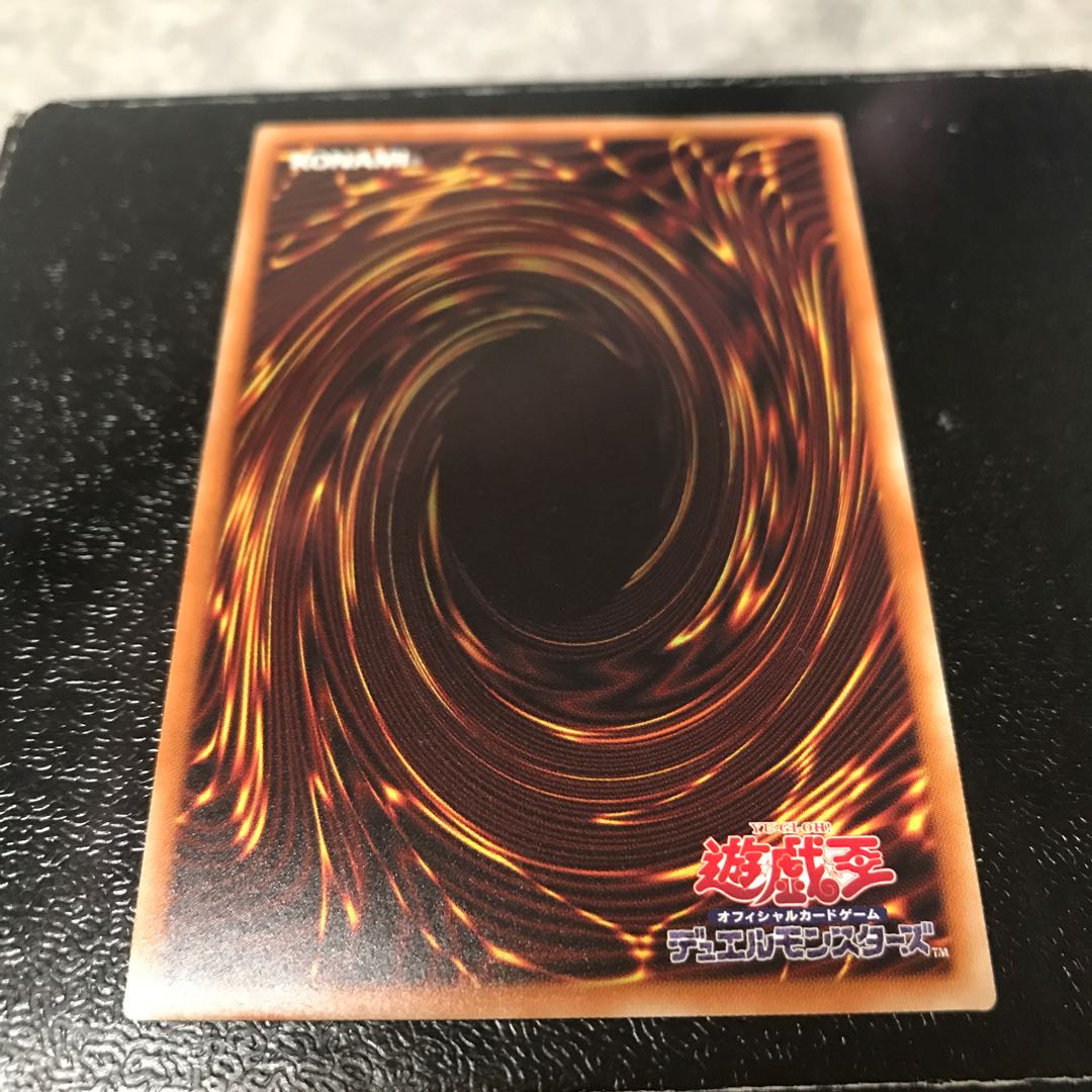 魔救の探索者 スーパーレア