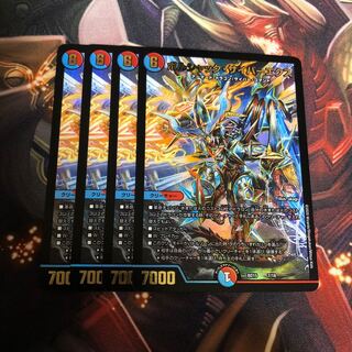 ボルシャックサイバーエクス