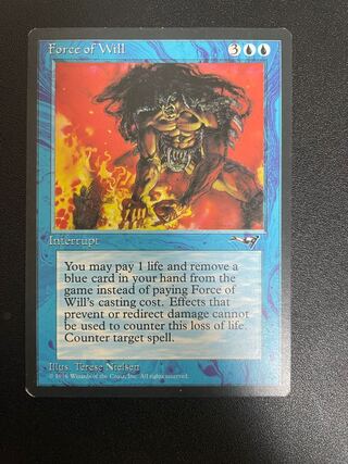 意志の力　アライアンス