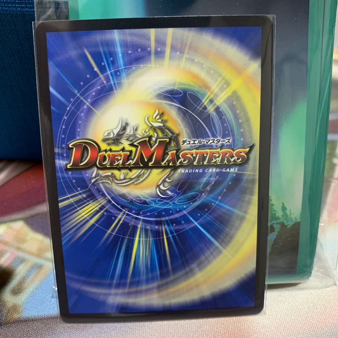 聖魔連結王 ドルファディロム(20thSPレア仕様)