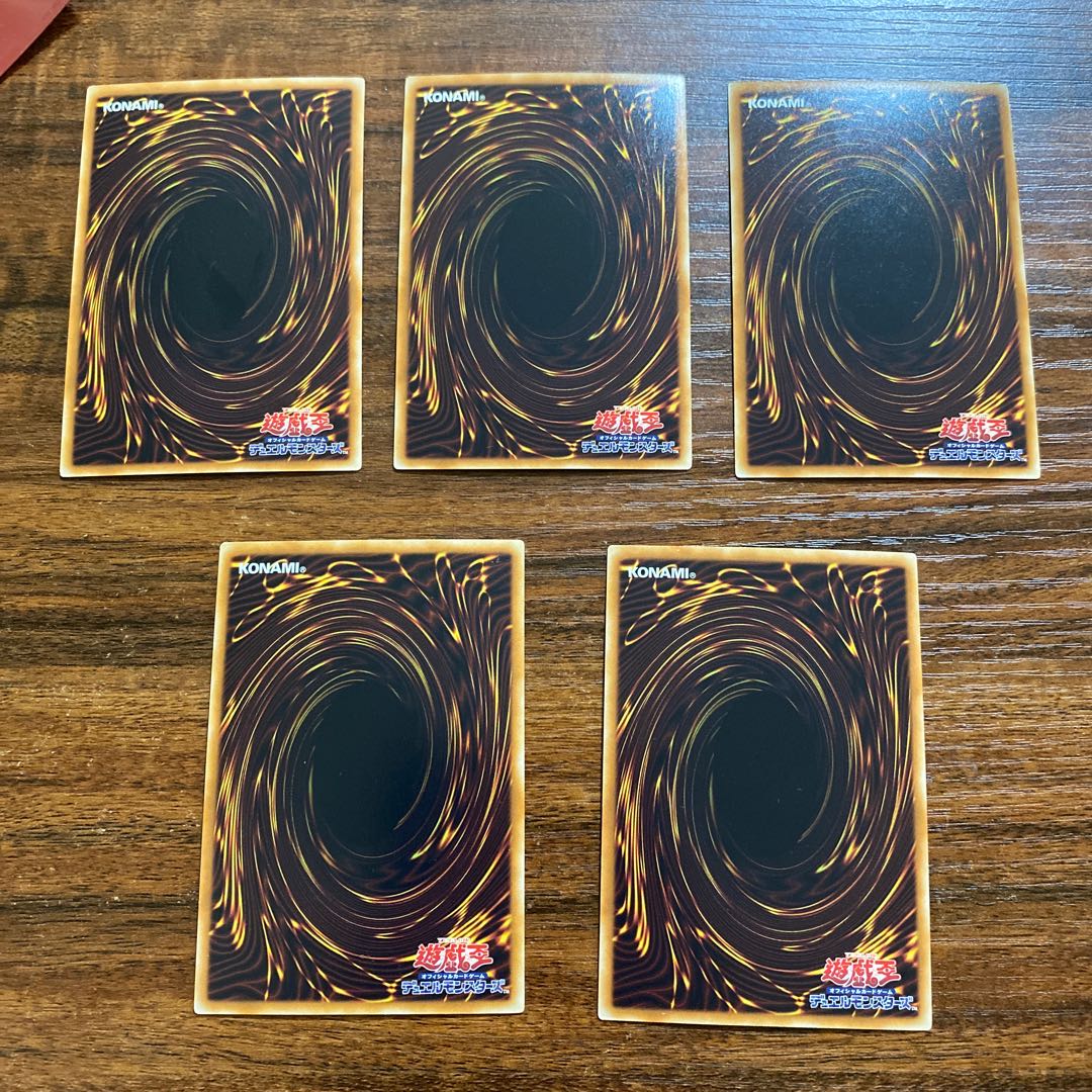 遊戯王 雷帝ザボルグ ゴールドレア 5枚セット GS04