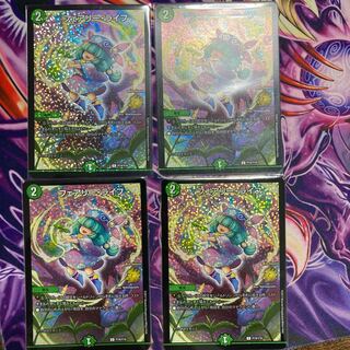 フェアリー・ライフ　csプロモ