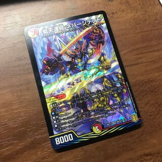 アド確定！在庫処分④