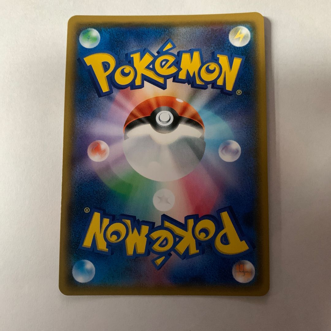 TVレポーター SR 074/066