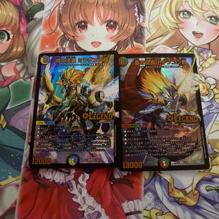 時の法皇 ミラダンテXII   蒼き団長ドギラゴン剣