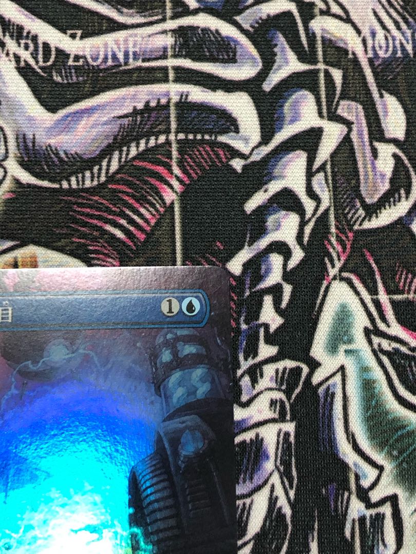 Exclusive Cyclonic Rift for Deco