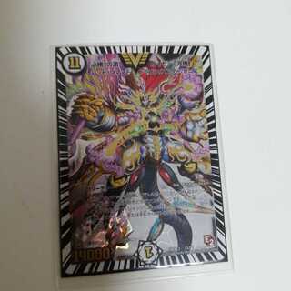 「必勝」の頂 カイザー「刃鬼」