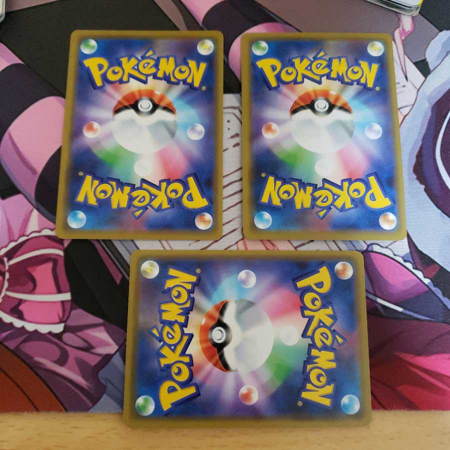 ミュウツー＆ミュウGX