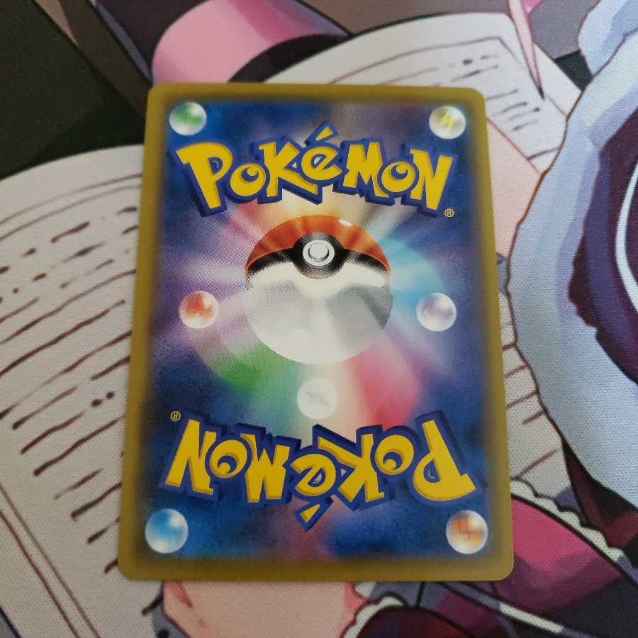 リセットスタンプ