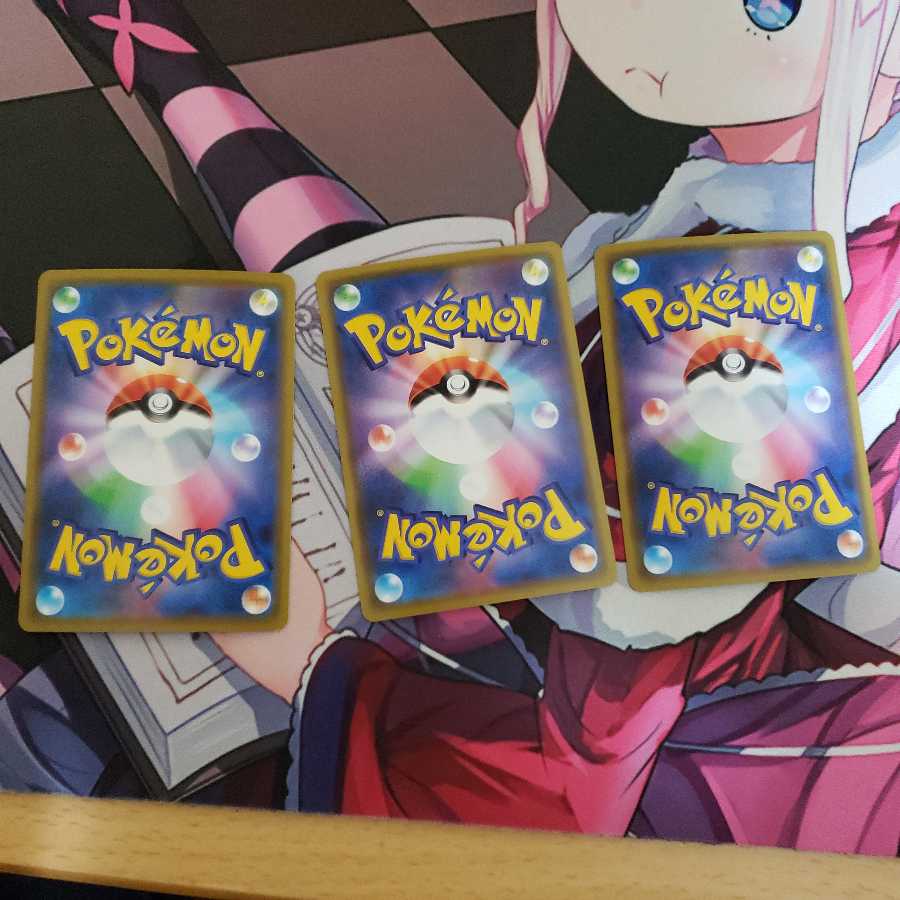 インテレオン うらこうさく