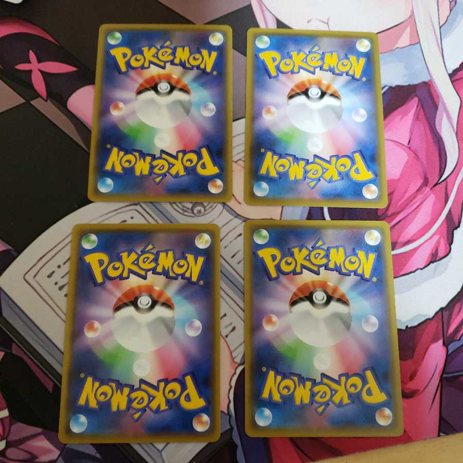 クイックボール