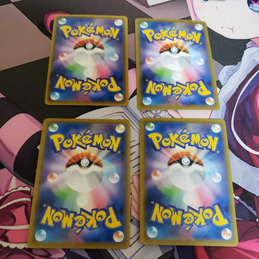 ドラパルトVMAX デデンネGX