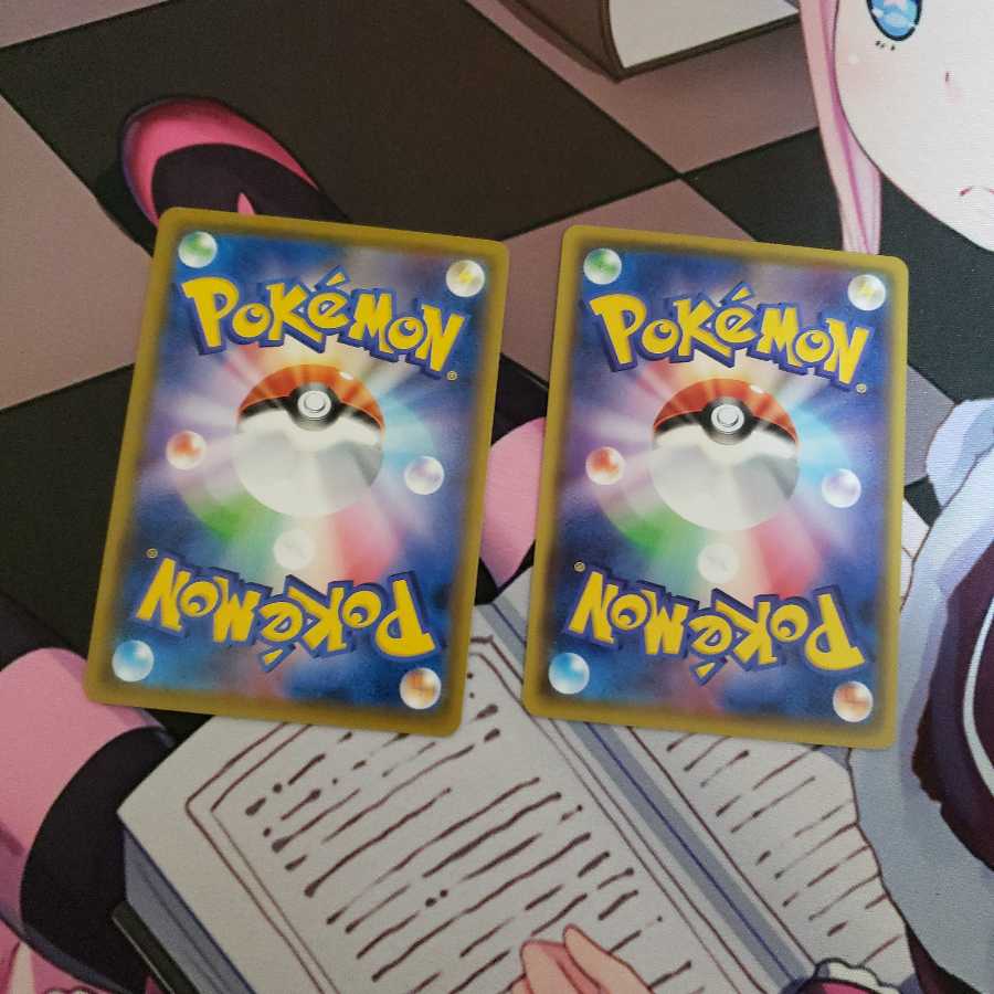 クイックボール