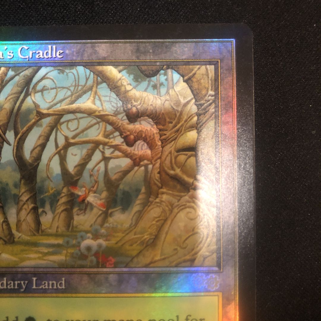 ガイアの揺籃の地　プロモ　foil ②