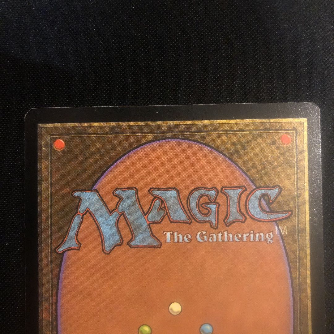 ガイアの揺籃の地　プロモ　foil ②