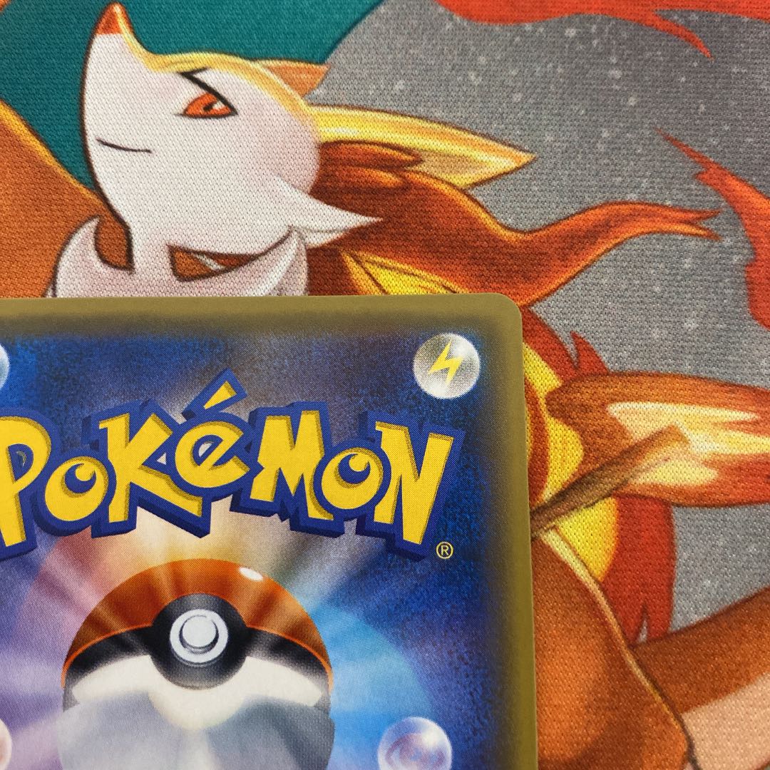 サナ(SR仕様) 美品 専用