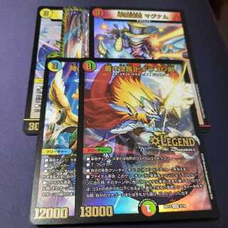 専用 単騎連射 マグナム ハヤブサマル メメント ミラダンテXII ドギラゴン剣