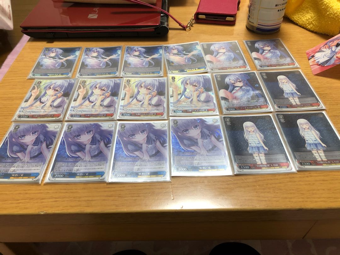 ヴァイス Summerpockets まとめ売り