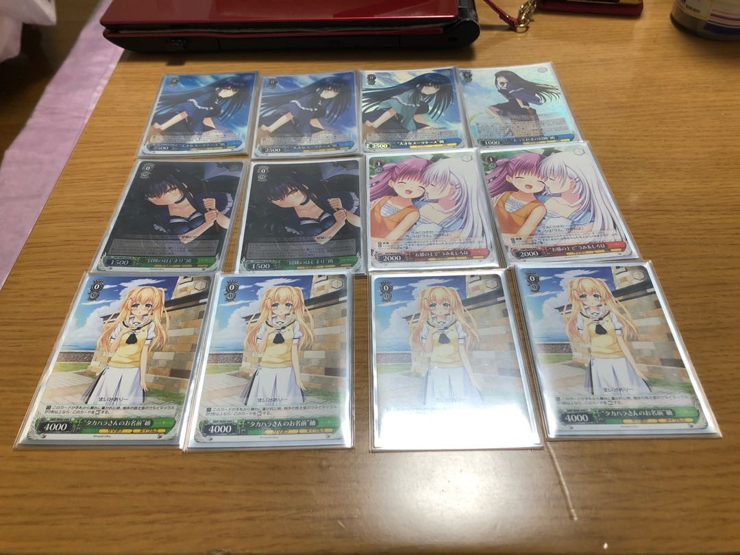 ヴァイス Summerpockets まとめ売り