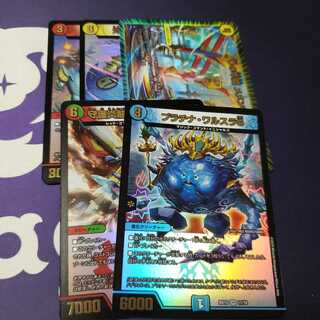 単騎連射 マグナム ハヤブサマル メメント守神宮 プラチナワルスラs