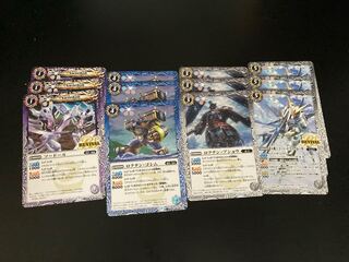 バトスピ バトルスピリッツ ゼクス　コモンセット