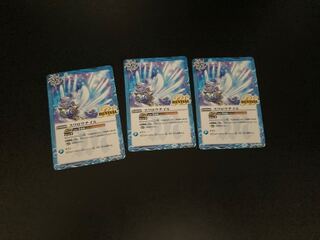 バトスピ　バトルスピリッツ　スワロウテイル　3枚セット